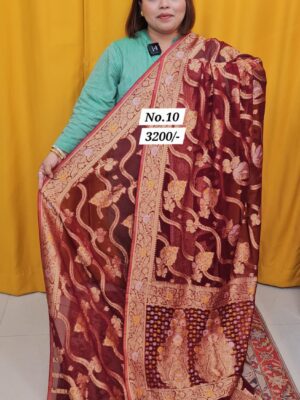 11TH AUG MEGA SALE (NO.10)