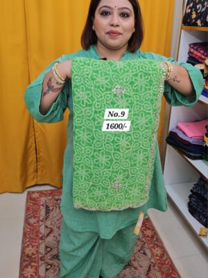 11TH AUG MEGA SALE (NO.9)