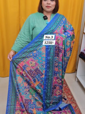 11TH AUG MEGA SALE (NO.3)