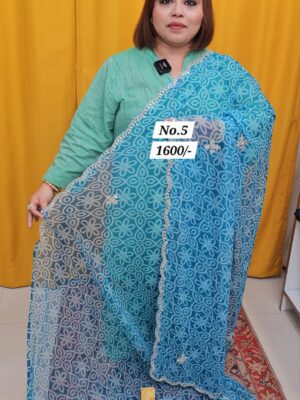 11TH AUG MEGA SALE (NO.5)
