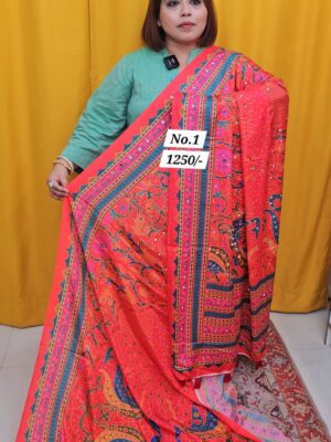 11TH AUG MEGA SALE (NO.1)
