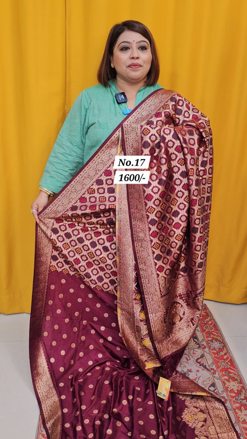 11TH AUG MEGA SALE (NO.17)