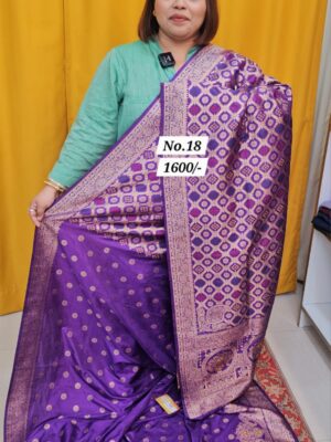 11TH AUG MEGA SALE (NO.18)