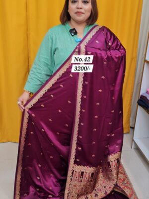 11TH AUG MEGA SALE (NO.42)