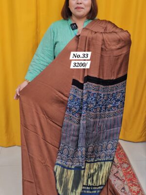 11TH AUG MEGA SALE (NO.33)