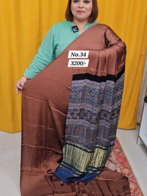 11TH AUG MEGA SALE (NO.34)