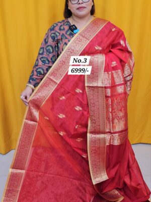 14TH AUG MEGA SALE - 2 (NO. 3)