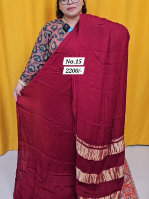 14TH AUG MEGA SALE - 2 (NO. 15)