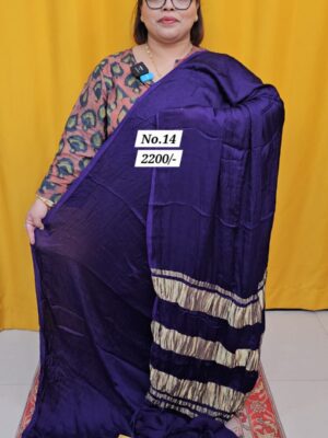 14TH AUG MEGA SALE - 2 (NO. 14)