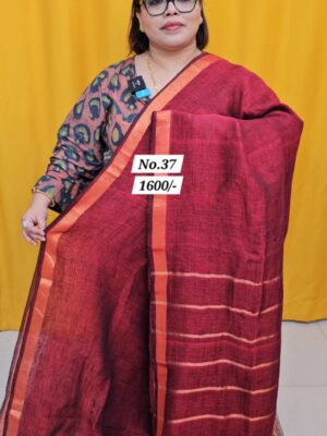 14TH AUG MEGA SALE - 2 (NO. 37)
