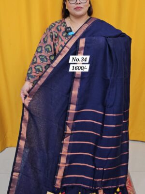 14TH AUG MEGA SALE - 2 (NO. 34)