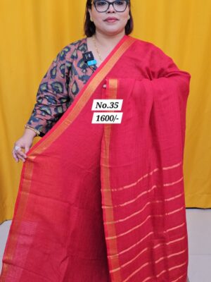 14TH AUG MEGA SALE - 2 (NO. 35)