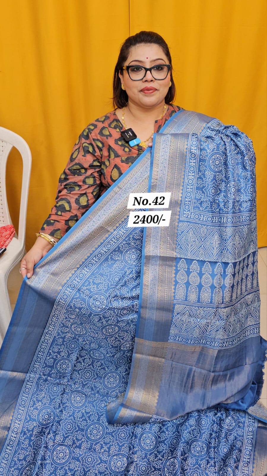 14TH AUG MEGA SALE - 2 (NO. 42)