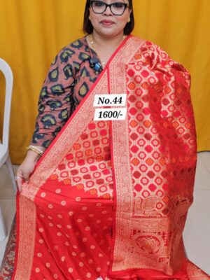 14TH AUG MEGA SALE - 2 (NO. 44)