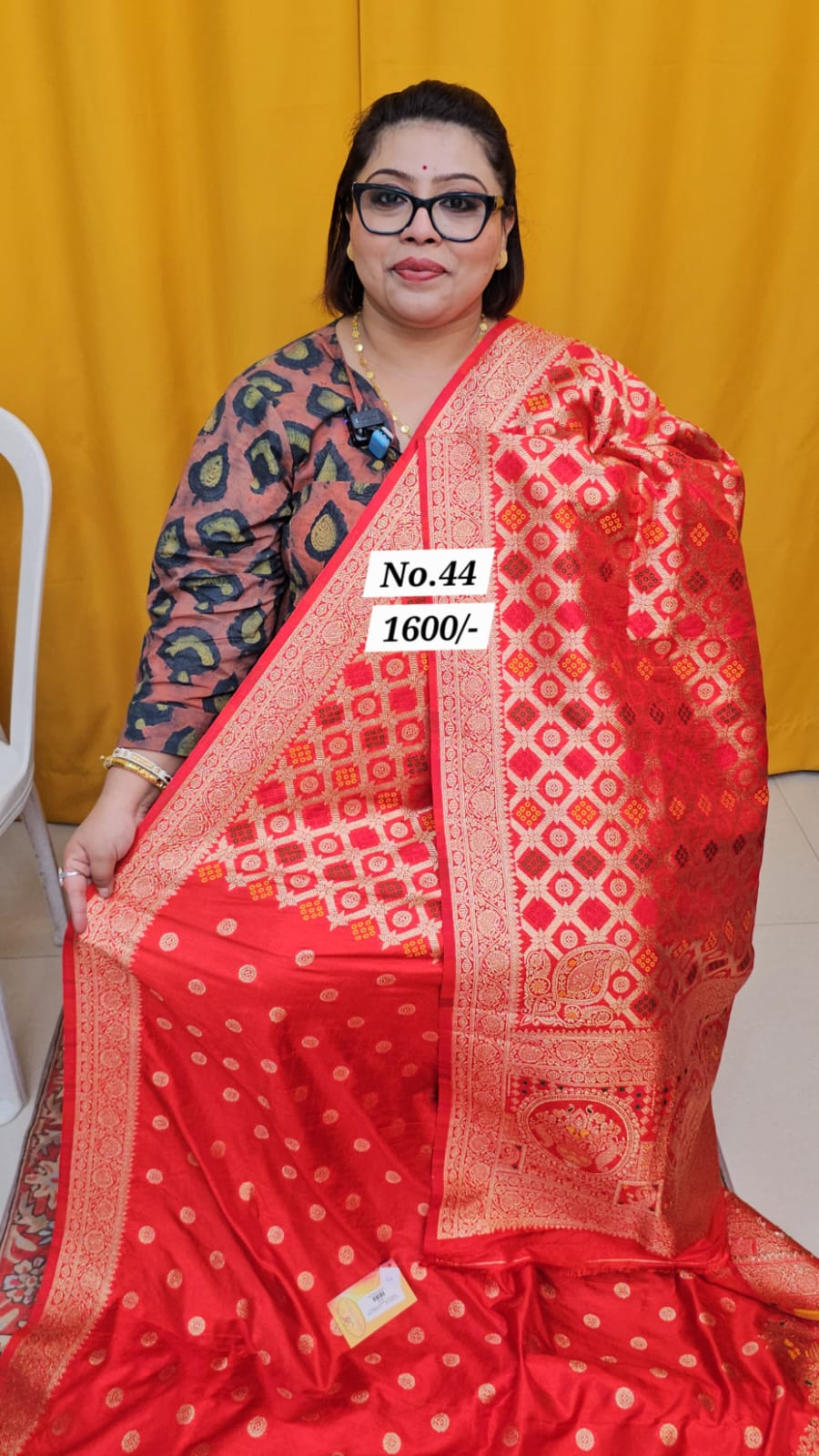 14TH AUG MEGA SALE - 2 (NO. 44)