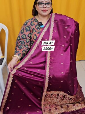 14TH AUG MEGA SALE - 2 (NO. 47)