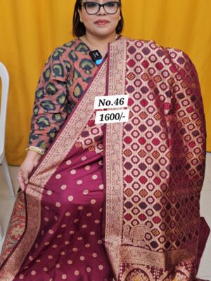 14TH AUG MEGA SALE - 2 (NO. 46)