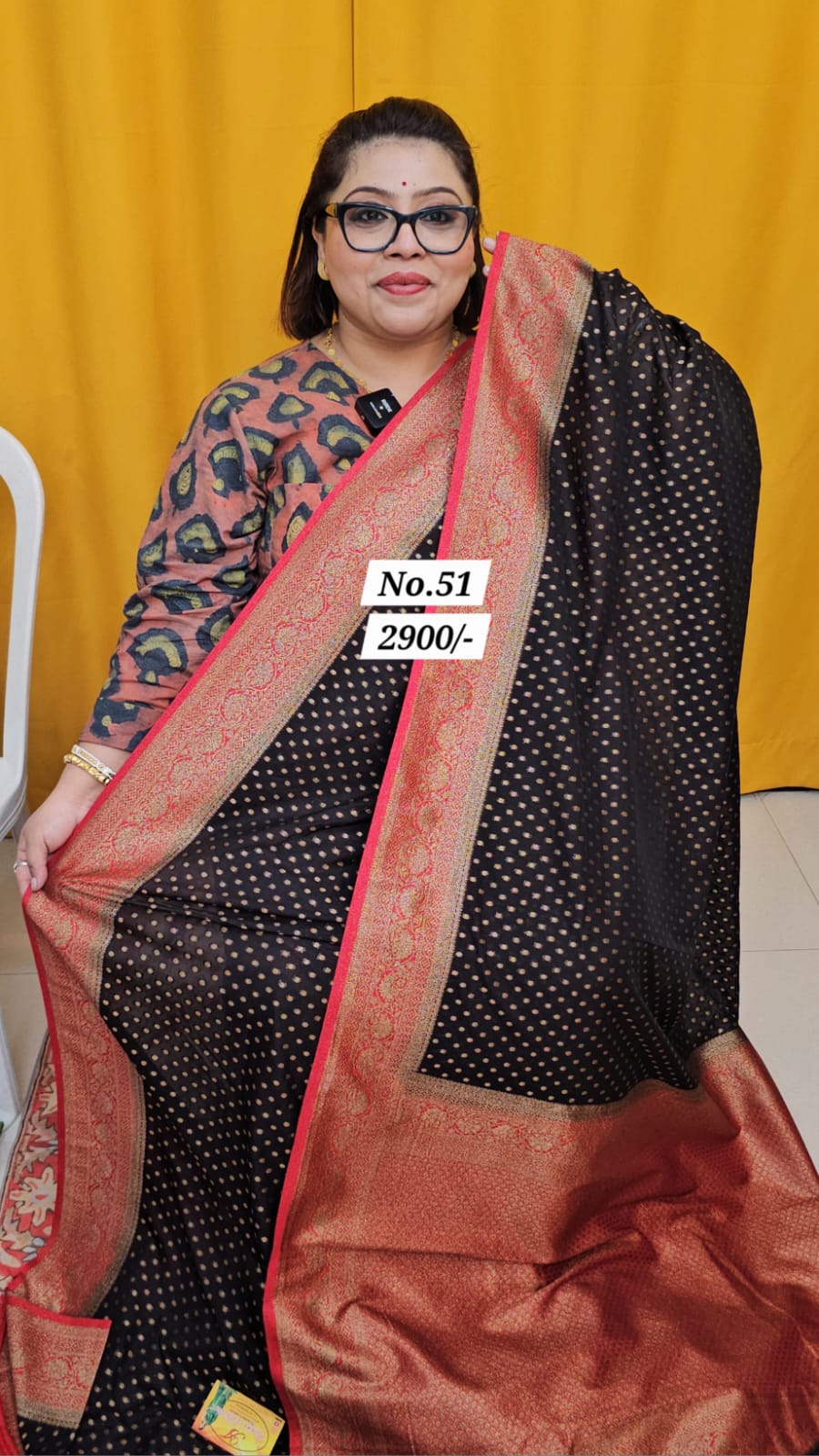 14TH AUG MEGA SALE - 2 (NO. 51)