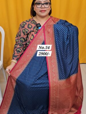 14TH AUG MEGA SALE - 2 (NO. 54)