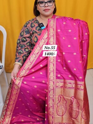 14TH AUG MEGA SALE - 2 (NO. 55)