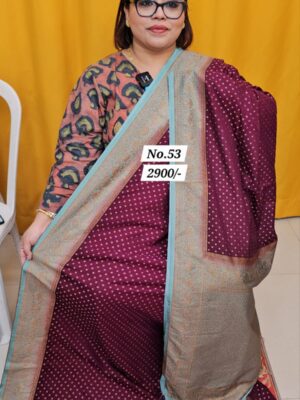 14TH AUG MEGA SALE - 2 (NO. 53)
