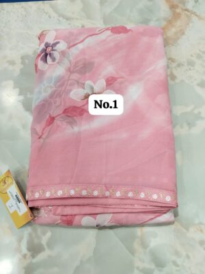 15TH AUG MEGA SALE - 2 (NO.1)