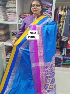 15TH AUG MEGA SALE - 2 (NO.3)