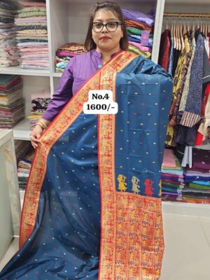 15TH AUG MEGA SALE - 2 (NO.4)