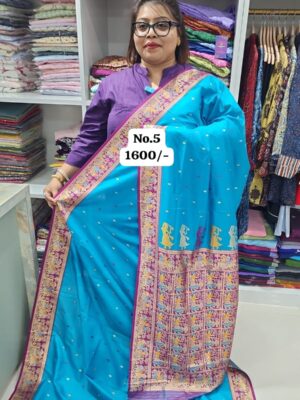 15TH AUG MEGA SALE - 2 (NO.5)