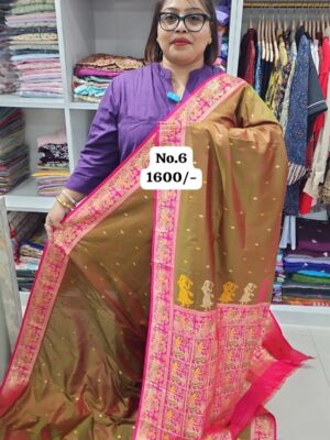 15TH AUG MEGA SALE - 2 (NO.6)