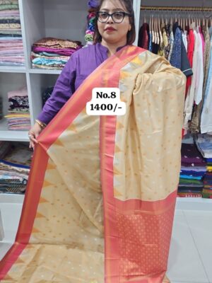 15TH AUG MEGA SALE - 2 (NO.8)