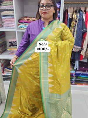 15TH AUG MEGA SALE - 2 (NO.9)