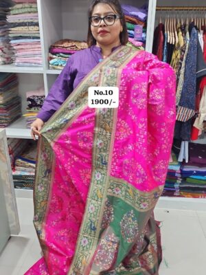 15TH AUG MEGA SALE - 2 (NO.10)
