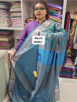 15TH AUG MEGA SALE - 2 (NO.15)