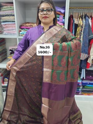 15TH AUG MEGA SALE - 2 (NO.16)