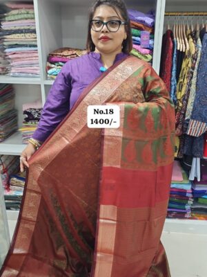 15TH AUG MEGA SALE - 2 (NO.18)