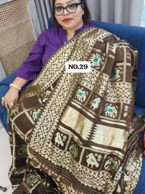 15TH AUG MEGA SALE - 2 (NO.29)