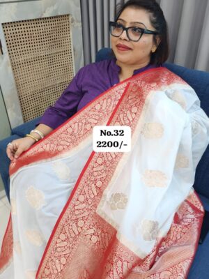 15TH AUG MEGA SALE - 2 (NO.32)