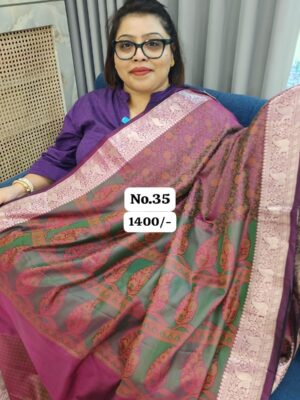 15TH AUG MEGA SALE - 2 (NO.35)