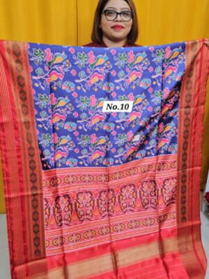 SALE 16TH AUG – PATOLA SOFT SILK SAREE (NO.10)