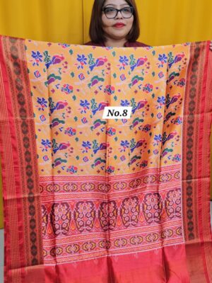 SALE 16TH AUG – PATOLA SOFT SILK SAREE (NO.8)