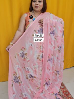 17TH AUG MEGA SALE (NO.25)