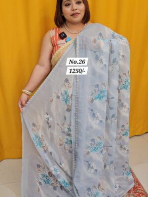 17TH AUG MEGA SALE (NO.26)