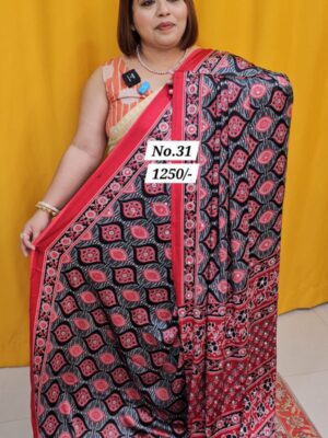 17TH AUG MEGA SALE (NO.31)