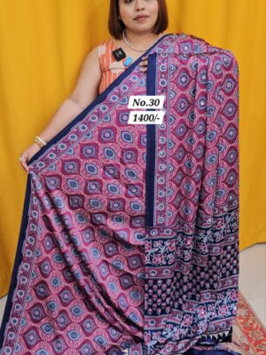 17TH AUG MEGA SALE (NO.30)