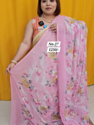 17TH AUG MEGA SALE (NO.27)