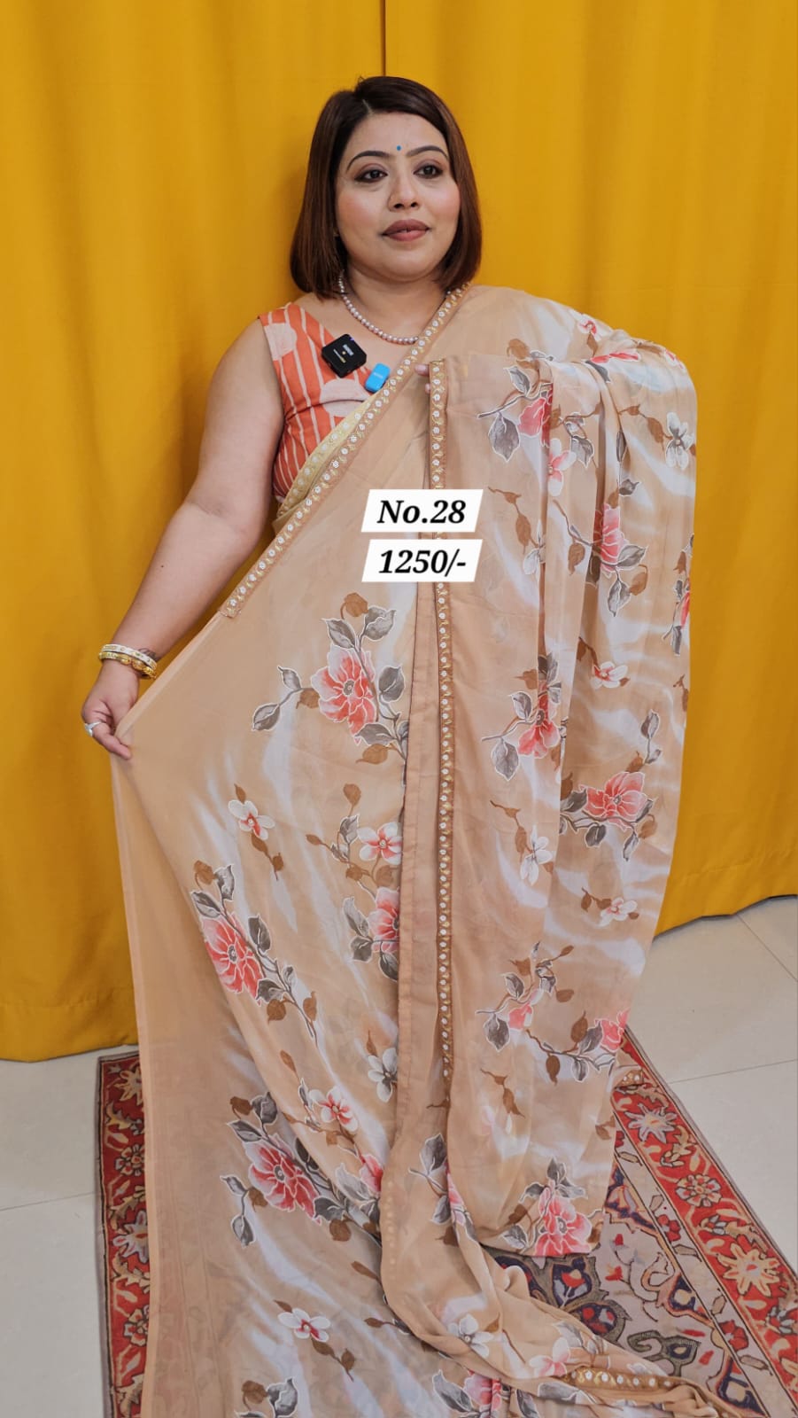 17TH AUG MEGA SALE (NO.28)
