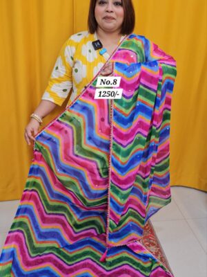 18TH AUG MEGA SALE (NO.8)