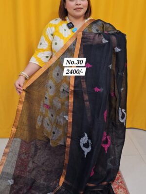 18TH AUG MEGA SALE (NO.30)