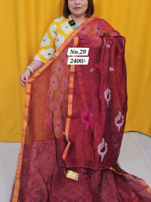 18TH AUG MEGA SALE (NO.29)